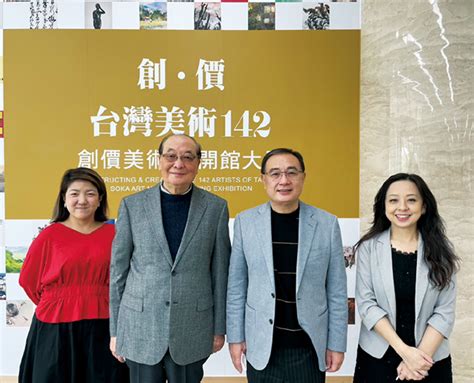 錦州文化會館|台灣創價學會 TSA 、 Taiwan Soka Association